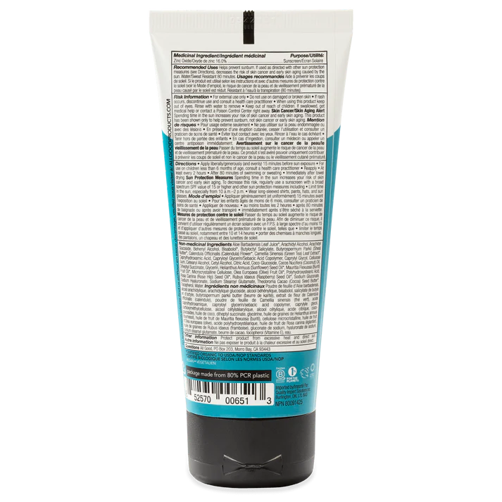 SPF 30 SPORT MINERAL SUNSCREEN LOTION - 3oz