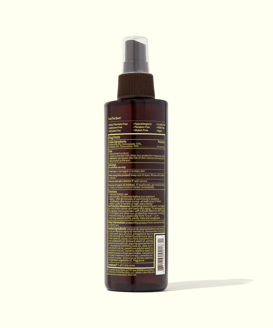 SUN BUM SPF 15 SUNSCREEN TANNING OIL 8.5oz
