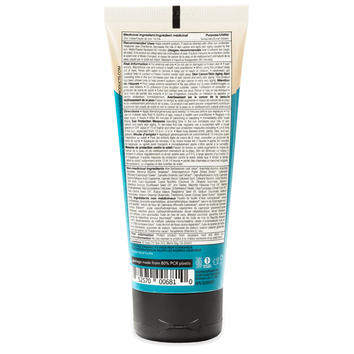 SPF 30 TINTED MINERAL SUNSCREEN - 3oz