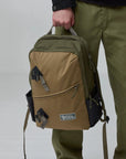 VARDAG BACKPACK 17