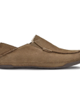 KIPUKA HULU SLIPPER